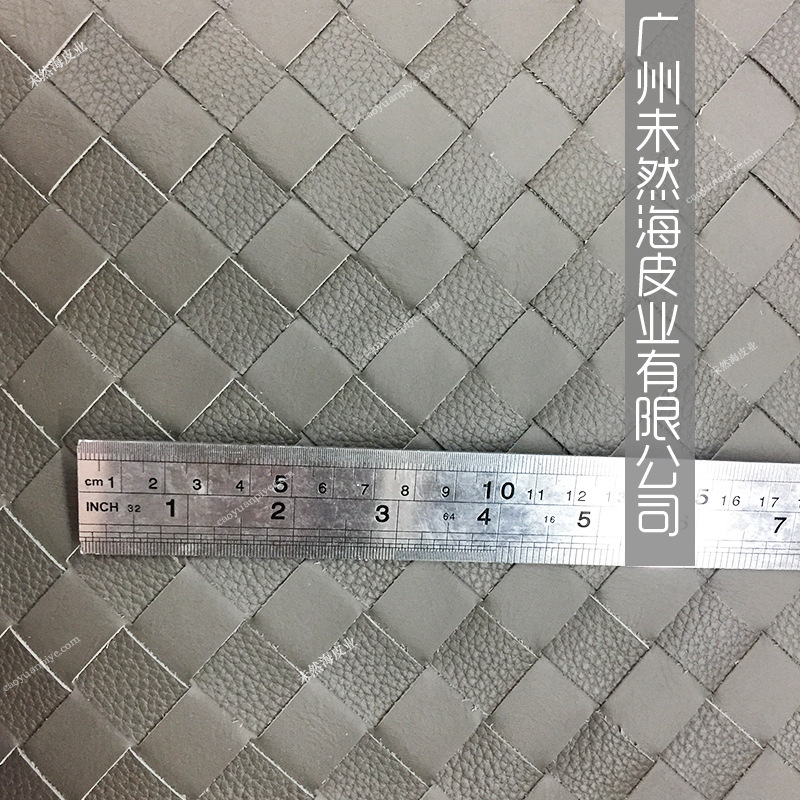 超长手工编织无缝拼接真皮2cm编织2*2.8m规格装饰工程牛皮