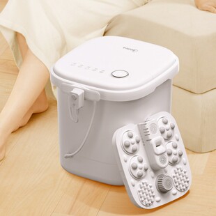 Midea Foot Bath Bucket Home Constant Temperature Heating High Foot Bath Full-automatic Massage Foot Massage Foot Bath ZL305
