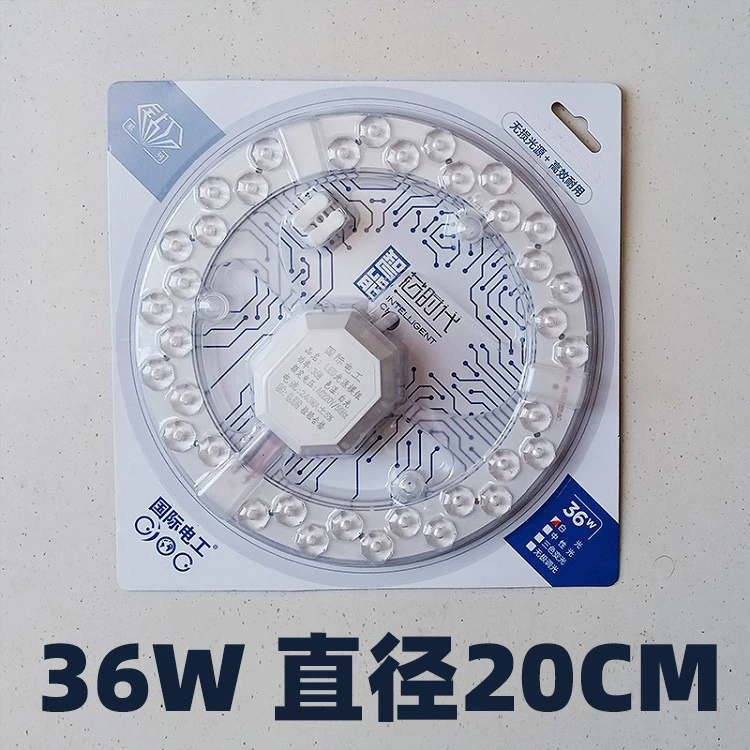 Source lumineuse LED, plafonnier, lampe économe d'énergie à changement magnétique