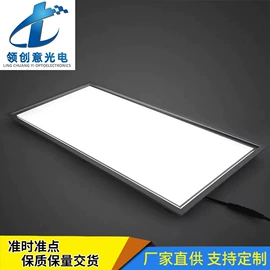 LED导光板;塑料板材设备;采光板