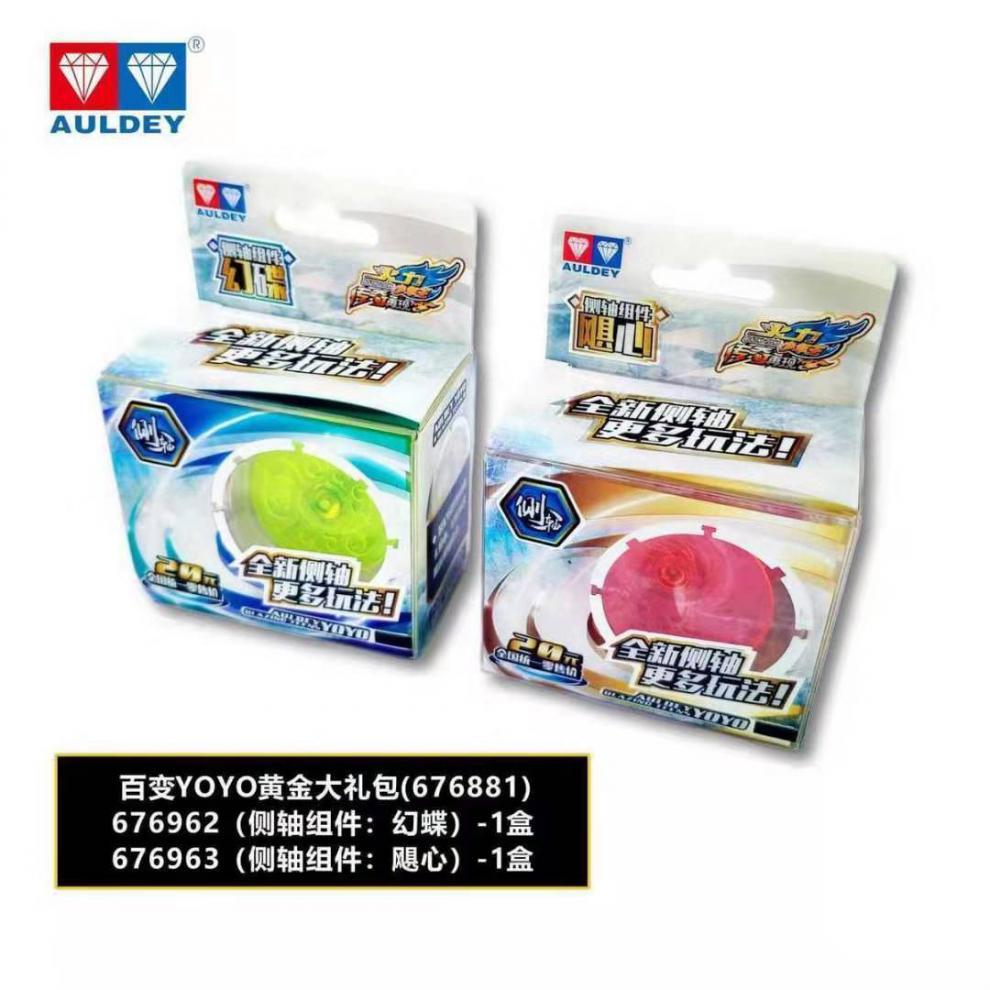 a36acc8f-8252-4f9d-a4e2-44315bdfafc1.jpe