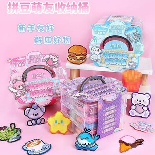 ƴ�������ռ{Ͱ�W��diy�ں�ƴ�����ֹ����ϰ�ȫ�׹��߶YƷ���