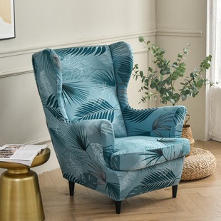 New Stretch Tiger Stool Cover Chair Cover Sofa Cover All-inclusive Single Wingback Sofa Cover American Style Sgamon Cushion