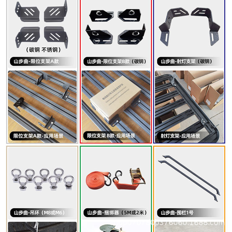 Haver H9 Roof Platform Special Car Roof Expansion with Modified Car Platform Travel Rack Luggage