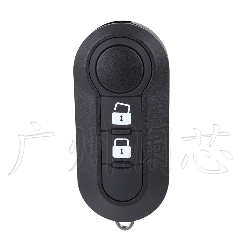 Suitable for 2/3 Key Fiat -399.999999999% off Stack Remote Control Car Key Shell Replacement Shell. Pay Attention to the Button Pattern