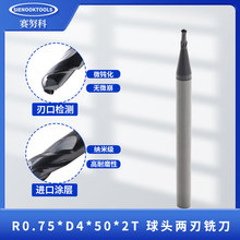 R0.75�������^�u�㊵�58�Ȕ��؉T��ͨ��㊵�Ӳ�|�Ͻ����w��㊵�