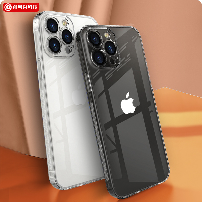 Suitable for Apple 17 Mobile Phone Case Iphone16E Soft Shell Transparent Silicone 15Promax Anti-Fall Xr with Dust Plug X