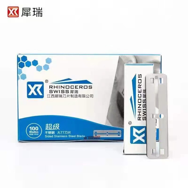 Old-Fashioned Manual Razor Stainless Steel Double-Sided Large 77 Blade Men's Razor Barber Shop Special Manufacturer Wholesale