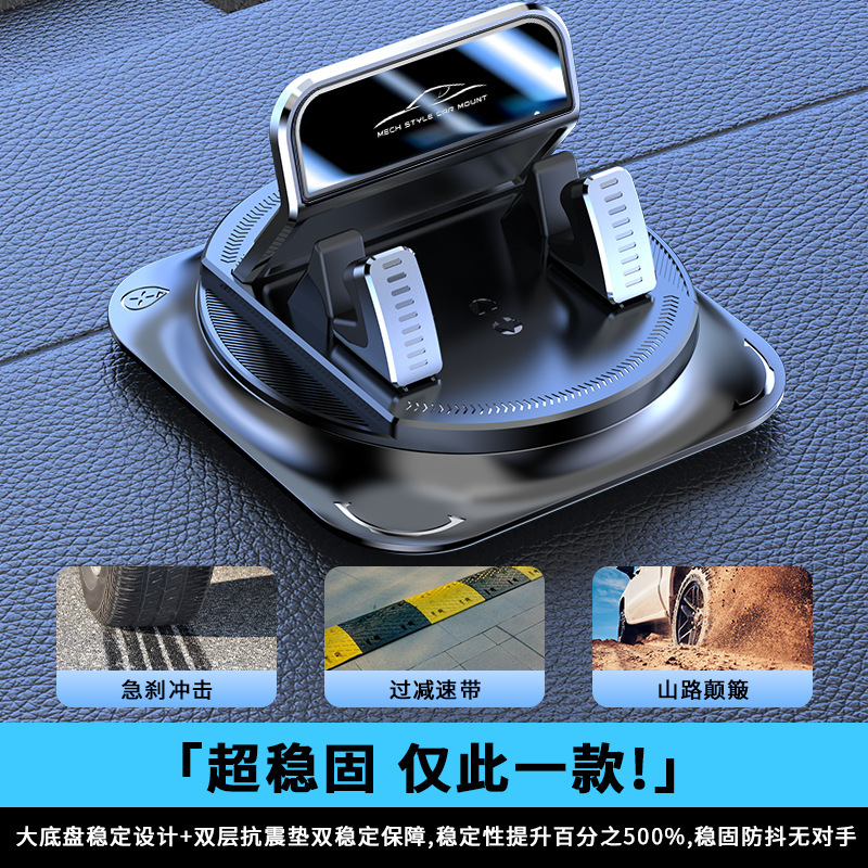新型車載スマホホルダー 車載ナビホルダー 車載ダッシュボード用 安定滑り止めマットホルダー ロゴ印刷対応|undefined