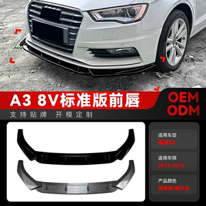 2013-2016 Audi A3 8V Standart Ön Lip Spoiler Modifikasiyası