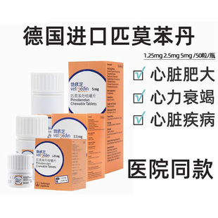 ��������ƥĪ����5mg2.5mg�����K�ʴ��ձ��oø�t�Ę�͡�Č�