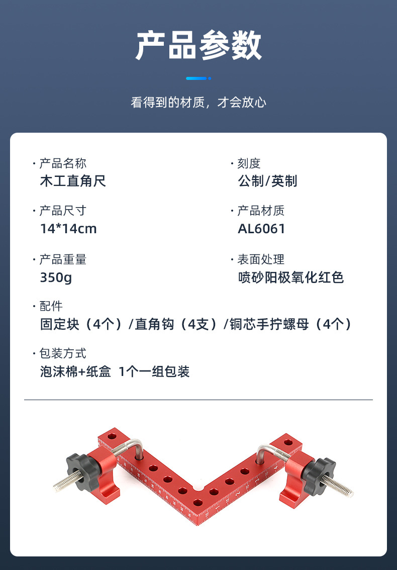 O1CN01KCT5G31ROlK6yeTzB_!!2214740802102-0-cib.jpg?__r__=1667978111799