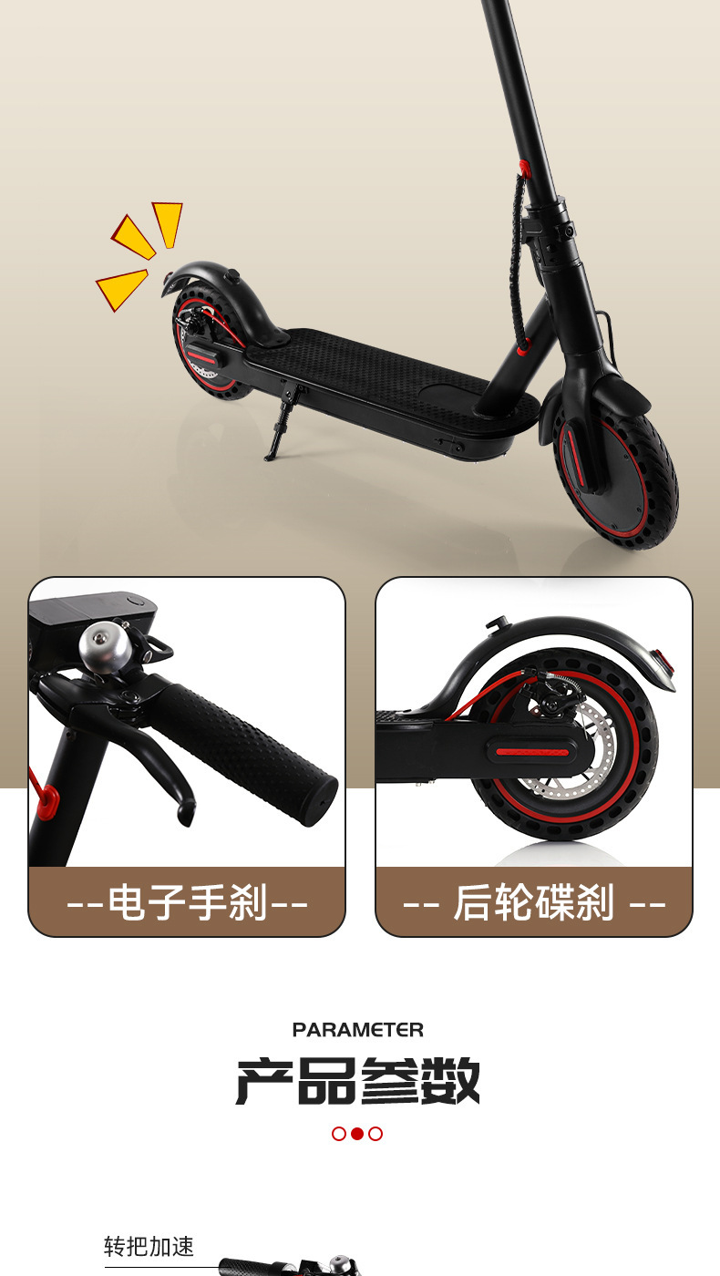 Cross-border Xiaomi scooter with dual front and rear shock absorbers, portable and foldable lithium battery two-wheeled electric vehicle for adults