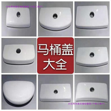 �RͰˮ���w�����ʽ��ˮ������ͨ���w���մ��RͰ�_ˮ���w������