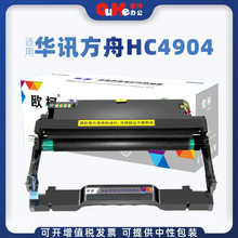 ŷ�����û�Ѷ����HC4904����HM1440 HM1441��ӡ��ī��HC4900�ۺ�