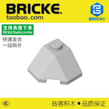ש��BRICKE 2x2����б����ש �����ָ�13548 MOC��ľ�ƽ�DIY�̾�