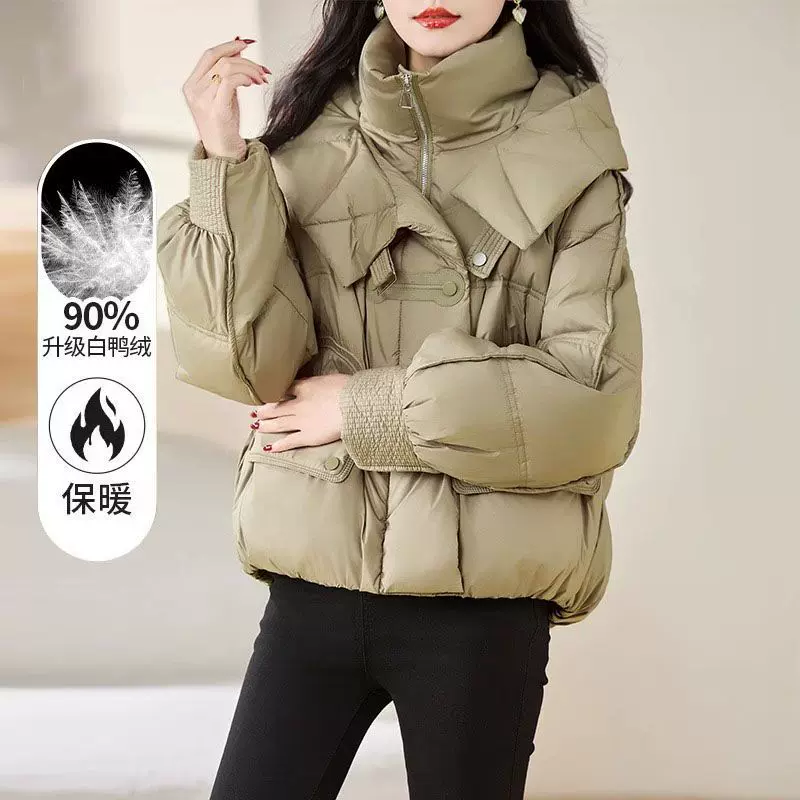 短款羽绒服女冬季小个子高端品牌2025新款大码时尚加厚面包服外套