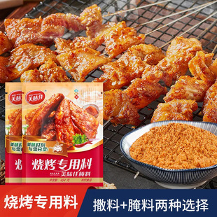 ����������454g�{��������Ȼ�ۿ���պ�������u�������ÏS�r���l