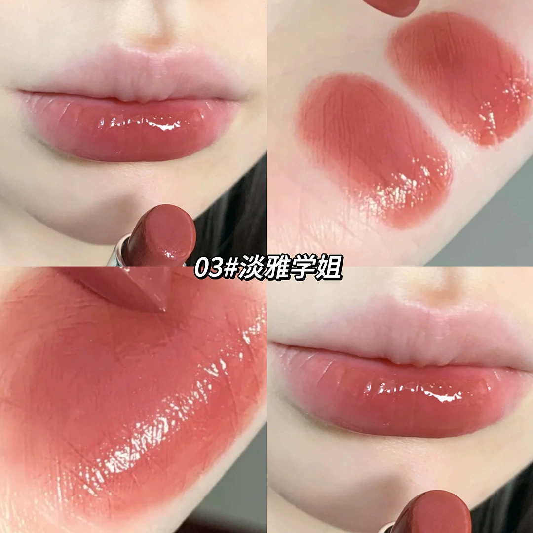 Глянцевый блеск для губ Silky Lipstick (Gege bear) с увлажняющим эффектом, прозрачный блеск и интенсивное увлажнение
