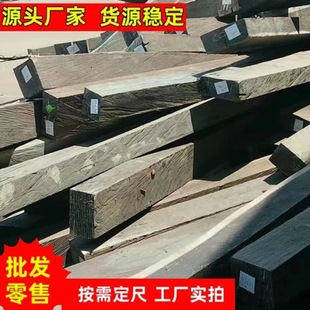 �������֦�߳���֦_(�W���S̴)�߳ǰ���֦ �ŵ�Ҿ� ��ľ