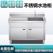 ���P�ˮ�ؙ��WУ�N��һ�wʽˮ�ۙ�������̨���p����ϴ���胦��̨