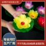 春节水上户外水漂孔明灯