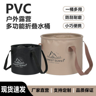 �羳����๦��PVCɳ��Ұ�I��ˮͰ ��~ϴ܇�����y�ۯBʽ��ˮͰ