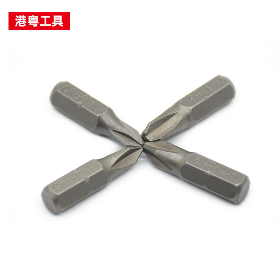 25mm C- RV single head cross PH0-PH3 electric wind nozzle screwdriver nozzle screwdriver head nozzle manufacturers supply