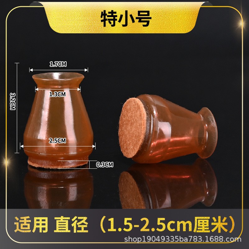 One-piece extra small peach color