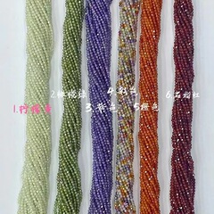 メーカー卸売り天然水晶多色ジルコンカット角散珠カット玉彫刻長鎖diyアクセサリー部品