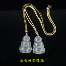 厂家批发菠萝绳拉圈项绳 可调节男女编绳多色混色手编玉佩吊坠挂