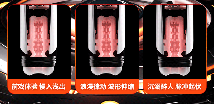 Mystery Mecha X Automatic Male Masturbator with Retractable Action, Screen Display and Vibration — detail image 18