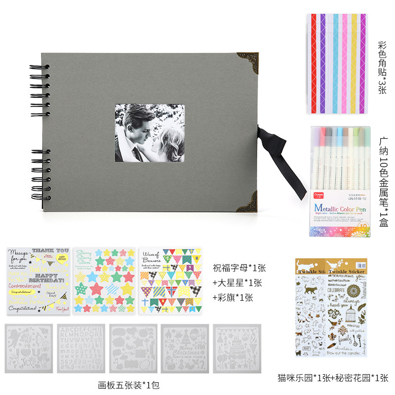 회색 창 새 세트