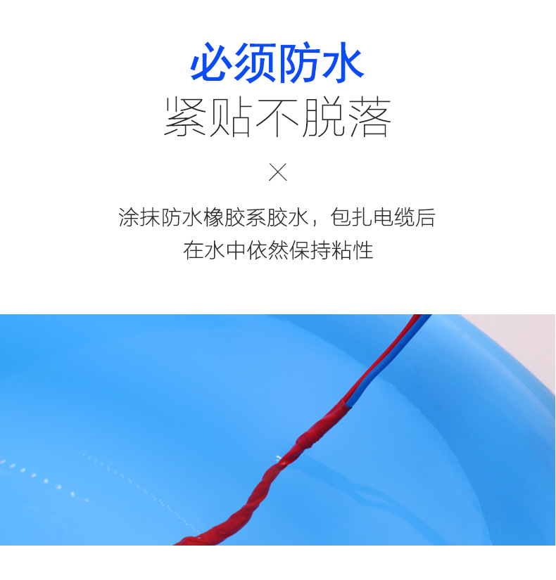 详情页4