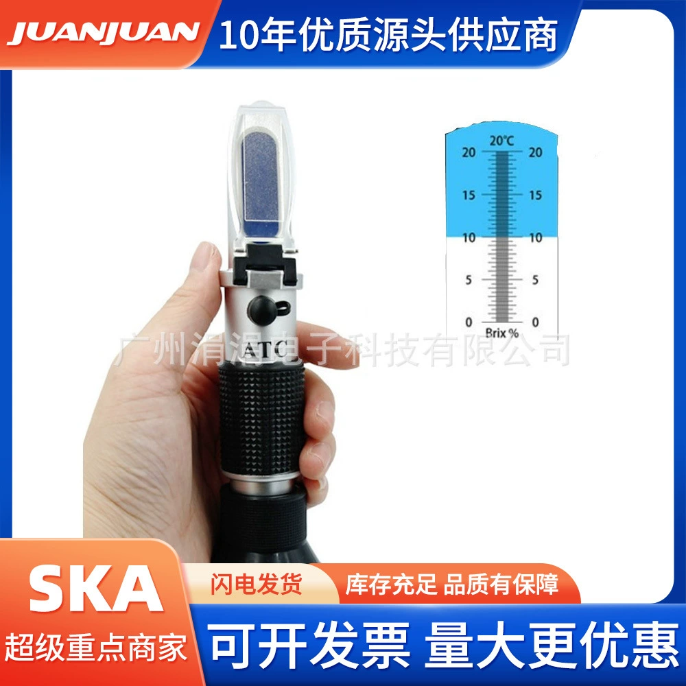 Сахарный рефрактометр RHB-20ATC рефрактометр ручной сахаромер фруктовый сахаромер измеритель концентрации соевого молока