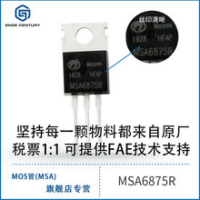 CRXI10D065G2 TO220����΢̼����Ф�ػ�������650V10A28nCֱ��