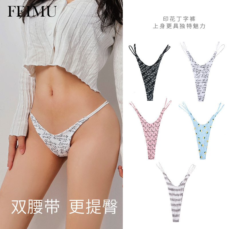 European and American Thin Strap Printed Seamless Sexy Thong Hip-Lifting Low-Waist Underwear Pure Cotton Breathable One-Piece Seamless T-Pants European and American Thin Strap Printed Seamless Sexy Thong Hip-Lifting Low-Waist Underwear Pure Cotton Breathable One-Piece Seamless T-Pants