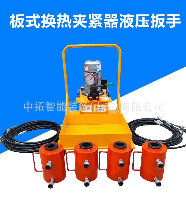 板换夹紧器详情页通用 (1).jpg