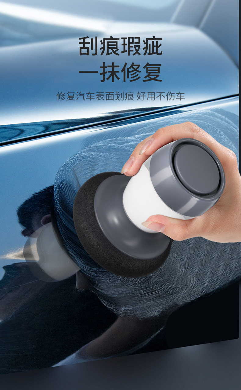 Car Coating Agent, Paint Waxing Coating Agent, Universal Polishing and Brightening Cleaning Agent, Crystal Coating and Glaze Coating Maintenance Agent