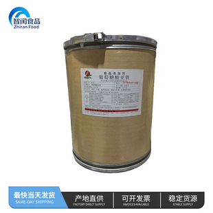 �羳�������၆�FʳƷ���V���|�F�I�B����1kg��ӆ�Y�|�Rȫ���_Ʊ
