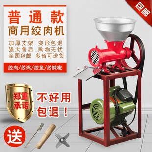 32�����ýg��C����늄��������C�g�u����ǙC�g�����C