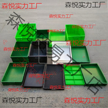 ѿ�������P����ѿˮ����ˮ�໨���Nֲ�䶹ѿ��Ҏģ�Nֲ��