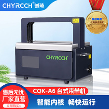 CSԄӴC̨ʽCoppţƤСC