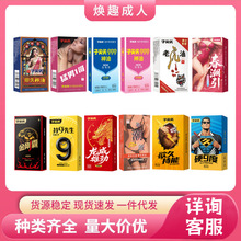 �����ӕr�����Ӽ��^ȫϵ�г־����t���������Ԑ۳�����Ȥ��Ʒ���l