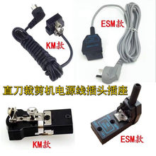 KM��ֱ��늼����ü��C�Դ��ESM����ò��C�಼�C�Դ�����^����