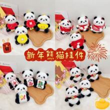 ����ë�q��؈�����؈���пɐ۰�����ɶ����ֶY���ζYƷ耳׿�