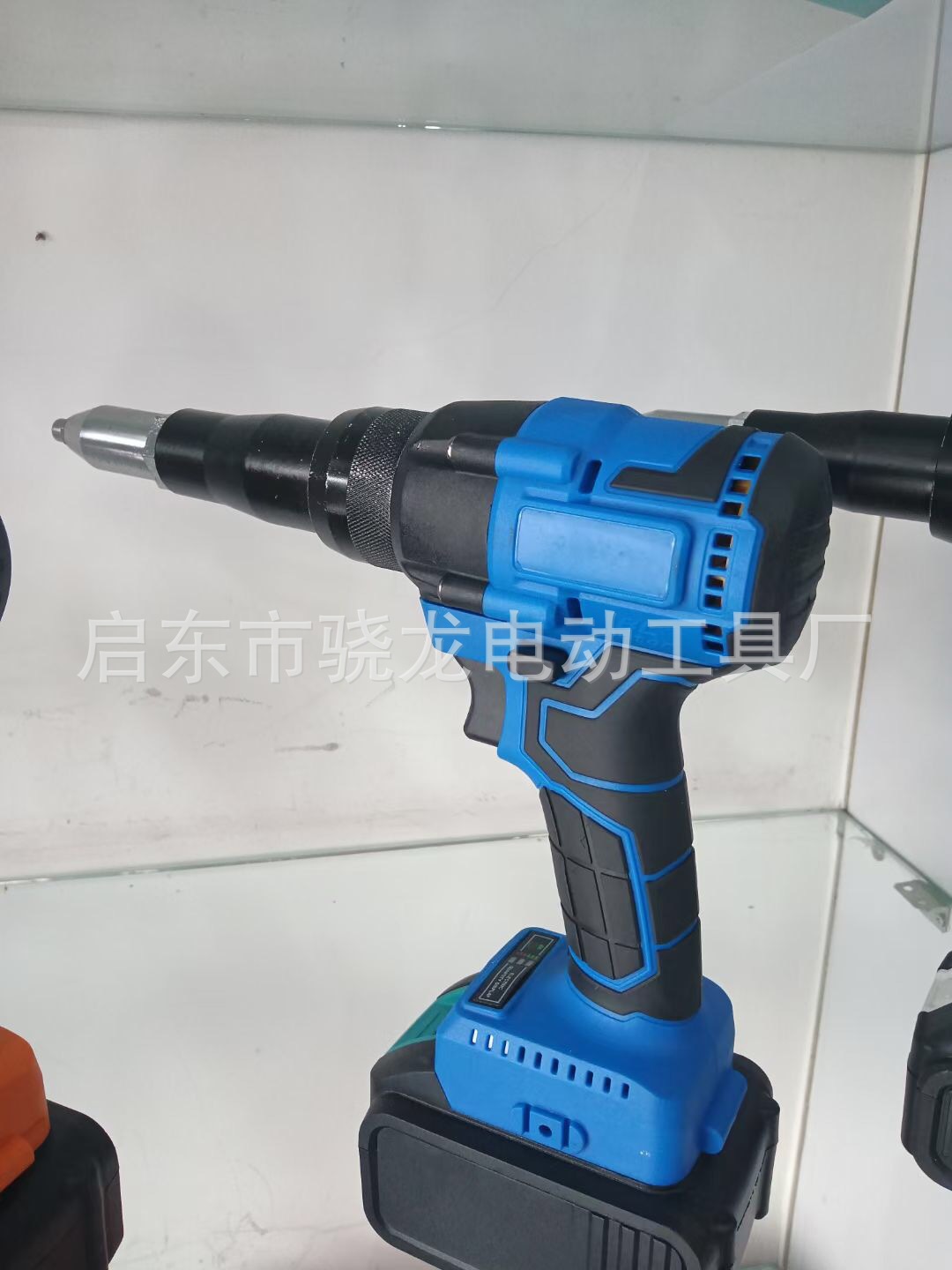 IMG_4629(20210825-124514)