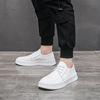 Summer leather casual footwear, white shoes, sports shoes, genuine leather, soft sole