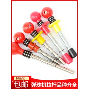 ��ͯ����C���U��l��Uͨ���Α�C�����ˇ�C�H����ţ�C���