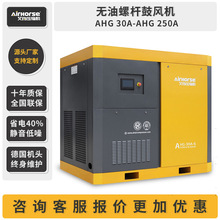 �����o���ݗU���L�C22KW��ˮ̎���o����Ч���I���ݗU�L�C�S��ֱ�N